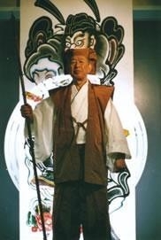 Bujinkan Ninjutsu Budotaijutsu Ninpo - NINJUTSU BUDOTAIJUTSU